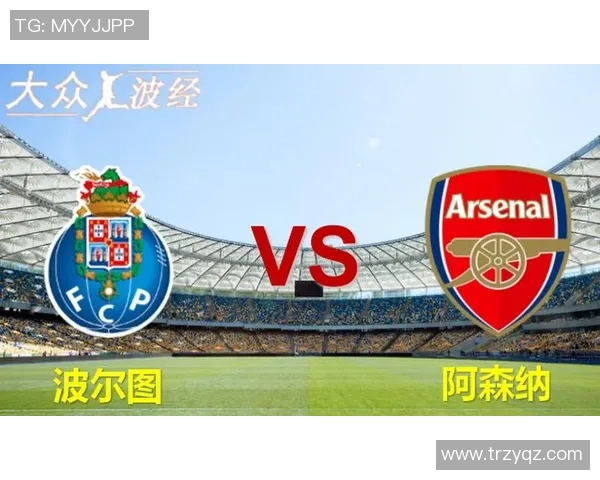 2009年欧冠经典对决曼联与波尔图的激烈较量与历史回顾