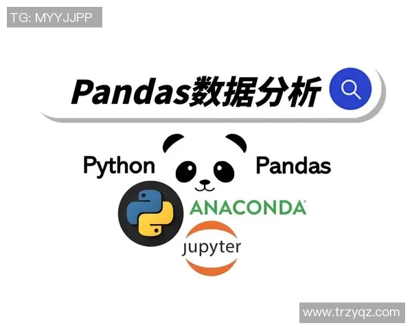 今日焦点:晚间7点,Aurora迎战9Pandas,RAMZES666与SOLO老队友重逢